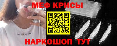 jwh Кумертау