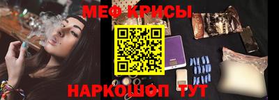 jwh Кумертау