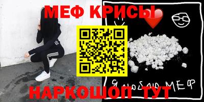 гидропоника Кулебаки