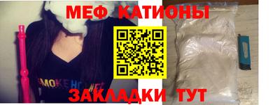 гидропоника Кулебаки