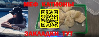 jwh Кумертау