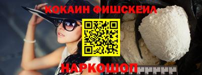 соль ск Кунгур