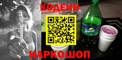 гидропоника Кулебаки