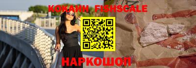 гидропоника Кулебаки