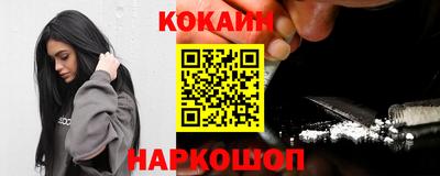 соль ск Кунгур