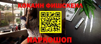 гидропоника Кулебаки
