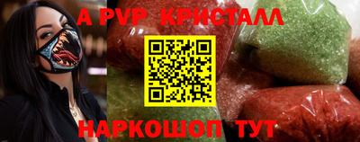 гидропоника Кулебаки