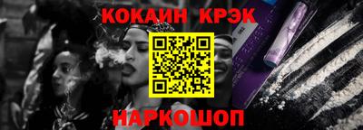 соль ск Кунгур