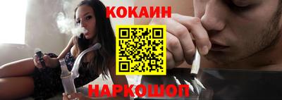 jwh Кумертау