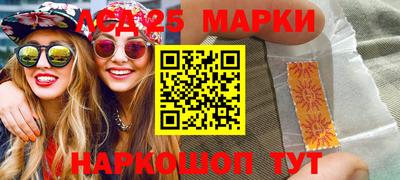 гидропоника Кулебаки