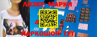 соль ск Кунгур
