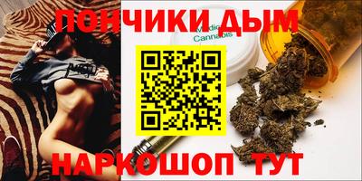 jwh Кумертау