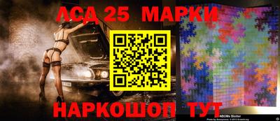 соль ск Кунгур