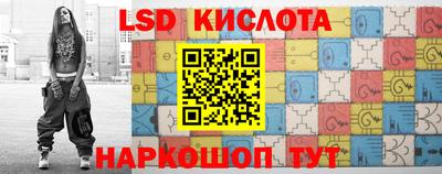 гидропоника Кулебаки