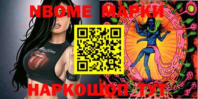 jwh Кумертау