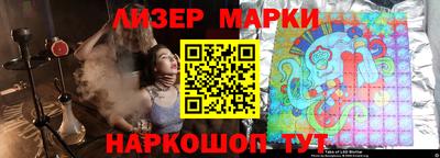 jwh Кумертау