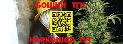 гидропоника Кулебаки