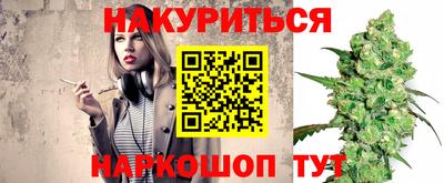 гидропоника Кулебаки