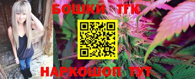 гидропоника Кулебаки