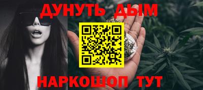 jwh Кумертау