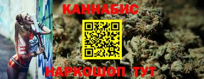 jwh Кумертау