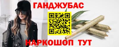 гидропоника Кулебаки