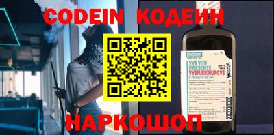 гидропоника Кулебаки