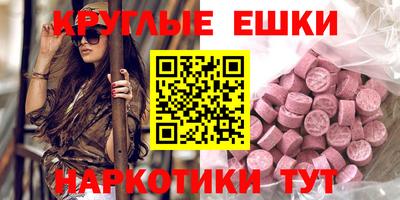 соль ск Кунгур
