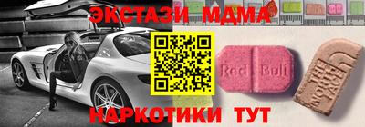 соль ск Кунгур