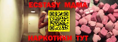 jwh Кумертау