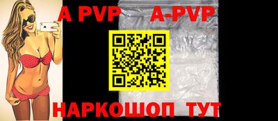 гидропоника Кулебаки