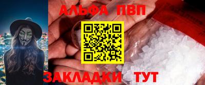 jwh Кумертау
