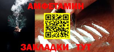 гидропоника Кулебаки
