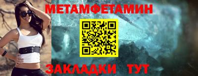 jwh Кумертау