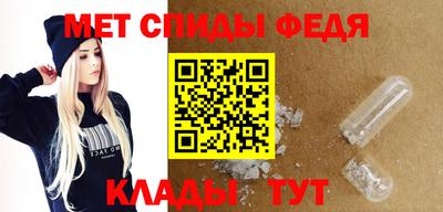 соль ск Кунгур