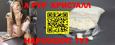 соль ск Кунгур