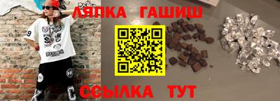 соль ск Кунгур
