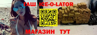 соль ск Кунгур