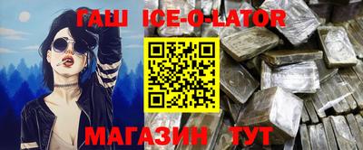 гидропоника Кулебаки