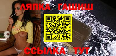 соль ск Кунгур