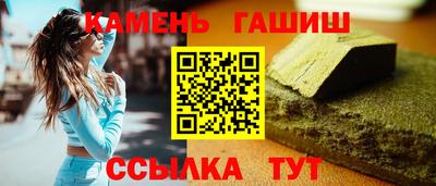 соль ск Кунгур
