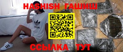 соль ск Кунгур