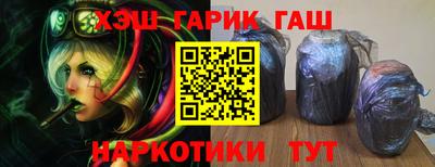 jwh Кумертау