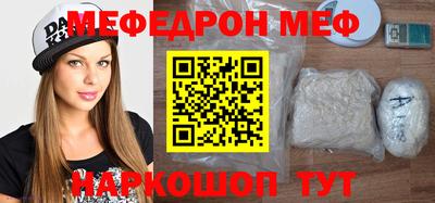 jwh Кумертау
